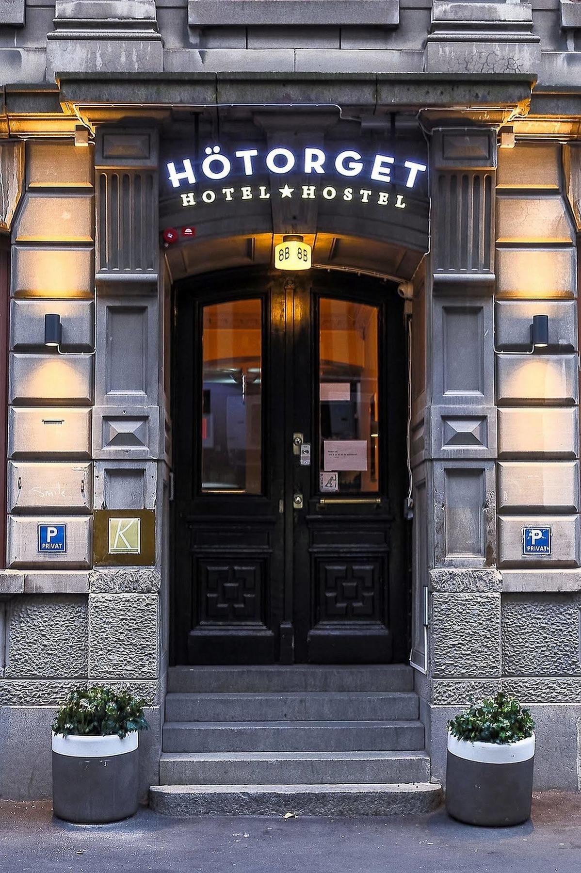 فندق ستوكهولمفي  فندق هوتورغيت المظهر الخارجي الصورة