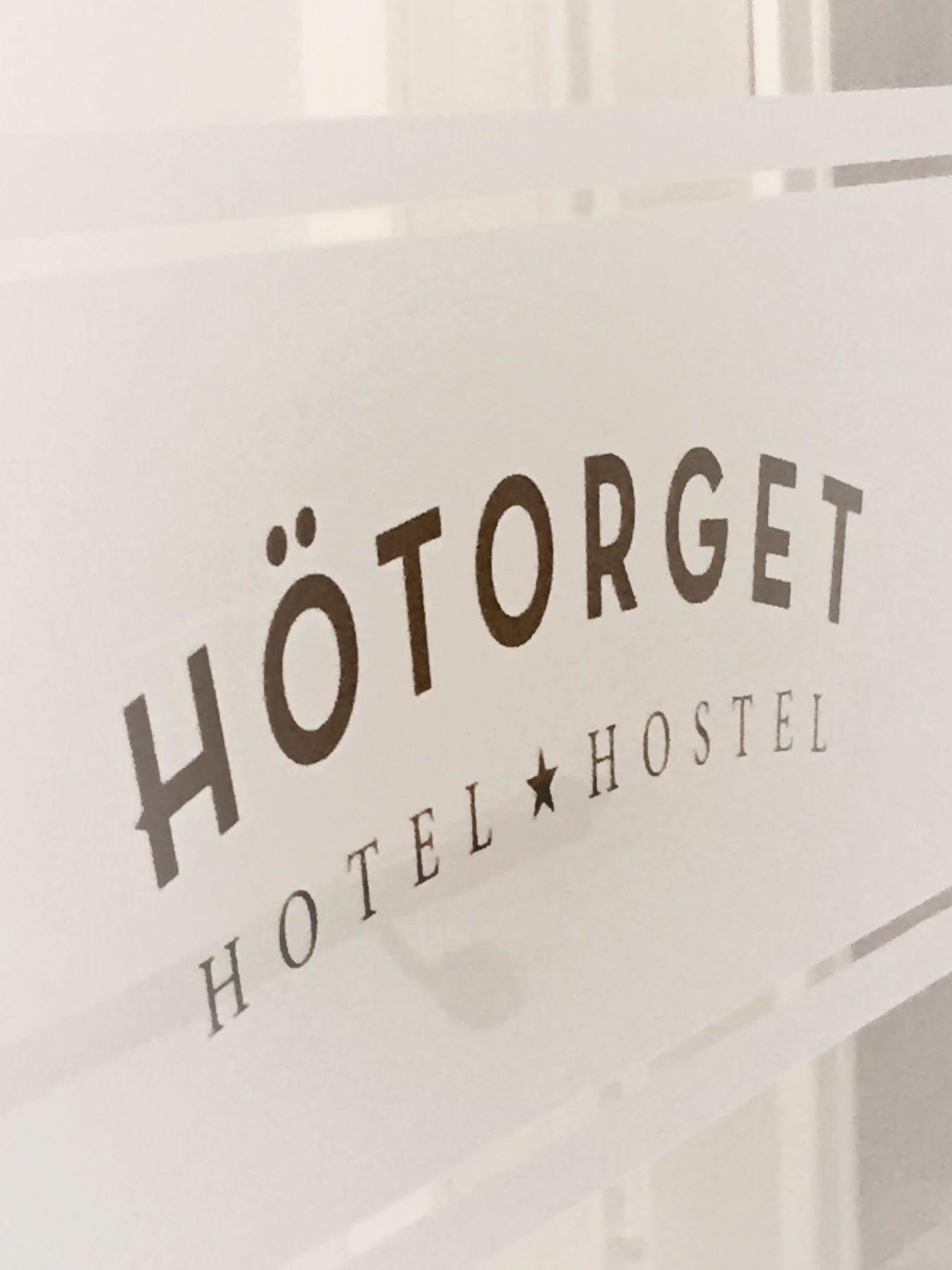 فندق ستوكهولمفي  فندق هوتورغيت المظهر الخارجي الصورة